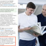 Как покормить 1800 учеников в столовой на 200 мест?