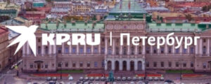 Профориентация в школьные годы