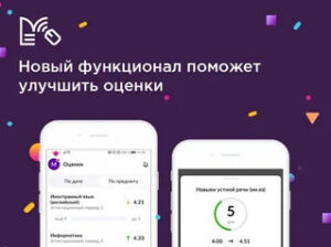 Про Каклюгину и ейный приказ. Вести с полей